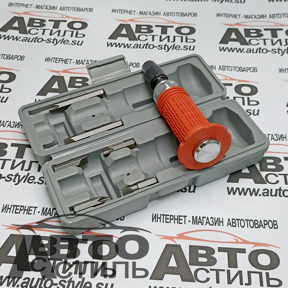 Отвертка ударная 6 бит (в кейсе ) с защитой МАЯКАВТО™ 5065