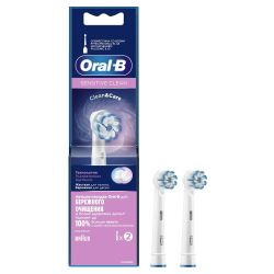 Насадки для зубной щетки ORAL-B EB60X Sensitive Clean 4 шт с Х-образными щетинками