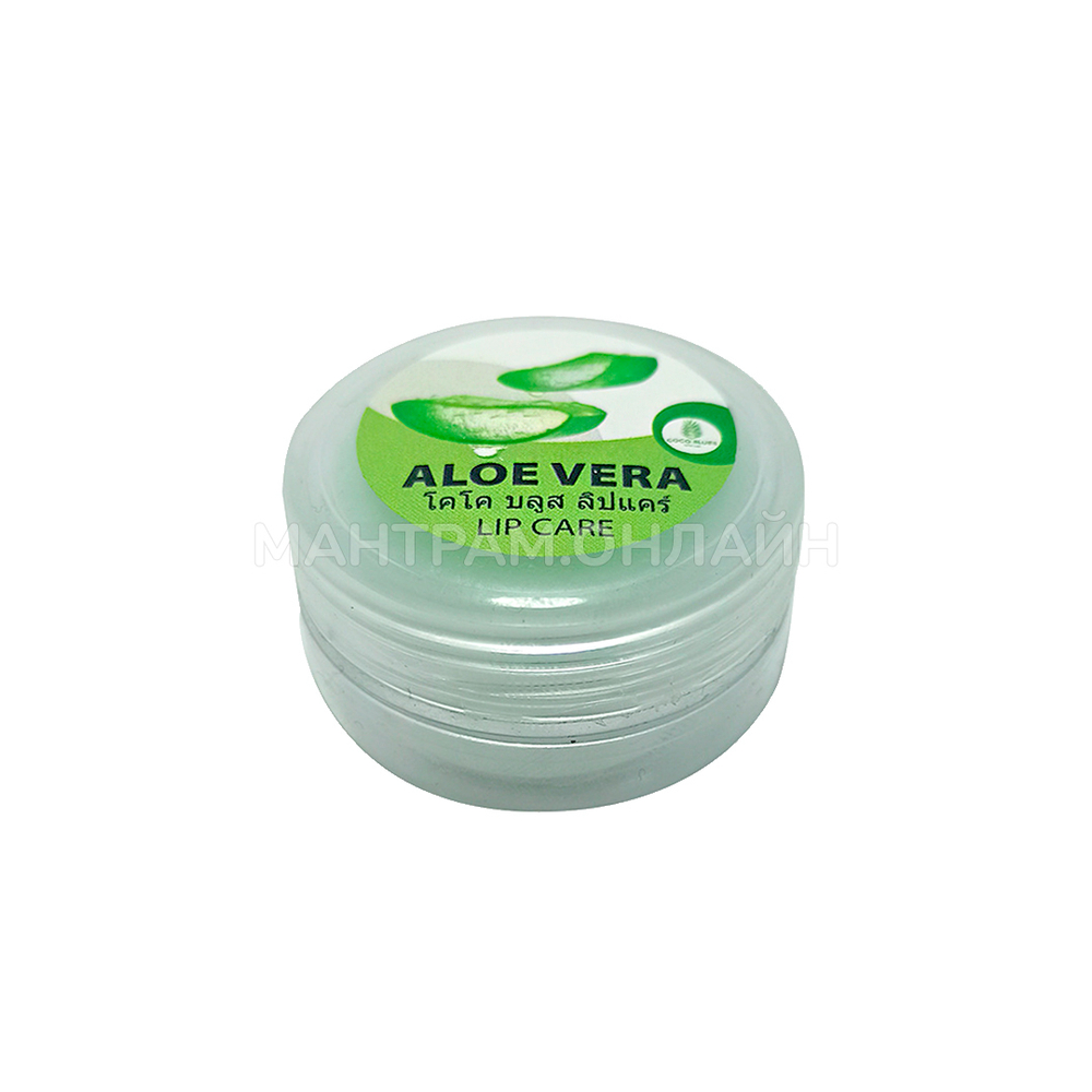 Бальзам для губ Coco Blues Aloe Vera Lip Care Алоэ Вера 5 г
