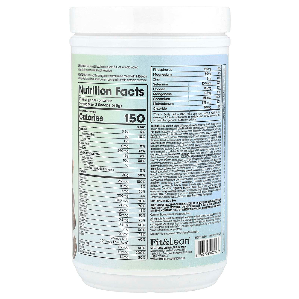 Fit & Lean, Meal Shake, комплексное питание для фитнеса, печенье и сливки, 450 г (1 фунт)