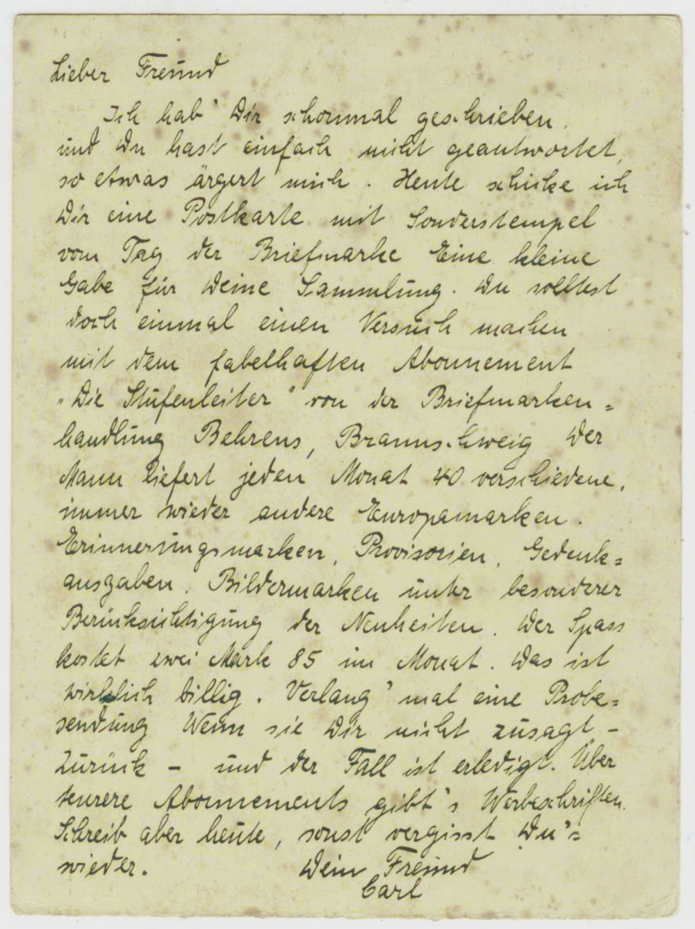 Почтовая карточка - Германия - 1937 г. Подписана, прошла почту