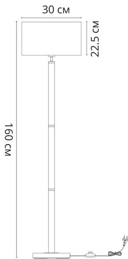 Торшер Arte Lamp