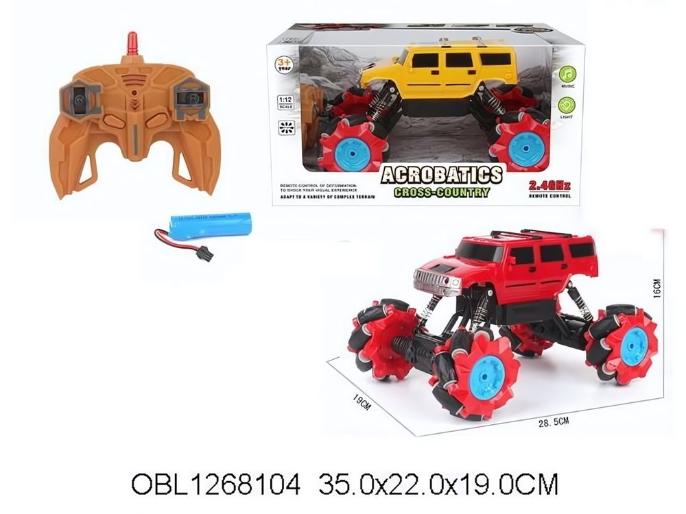 Джип на РУ , коробка BJ880T