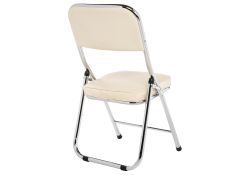 Стул Chair раскладной бежевый