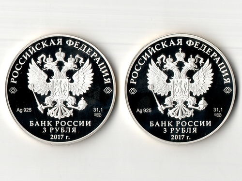 3 рубля Алмазный Фонд Бант - Склаваж и Портбукет набор из 2 монет 2017 год Три рубля Пруф в капсуле. На 1 капсуле трещинка