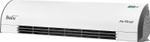Завеса тепловая электрическая BALLU BHC-L10S06-SP серия AirShell НС-1221176