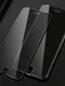 Защитное стекло 2.5D LuazON для iPhone 7/8/SE2020, полный клей
