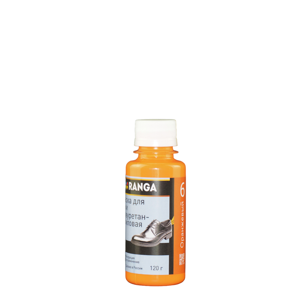 Краска для кожи полиуретан-акриловая РАНГА
