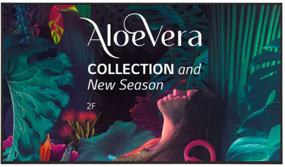 Панель LCD 75' LG 75UH5N-M