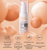 Крем-эссенция с ПДРН Derma Factory PDRN 1% micro essense cream, 30 мл