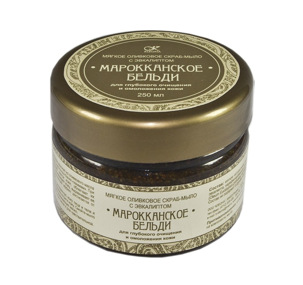 Мыло-скраб Kleona "Марокканское бельди" с эвкалиптом 250 мл