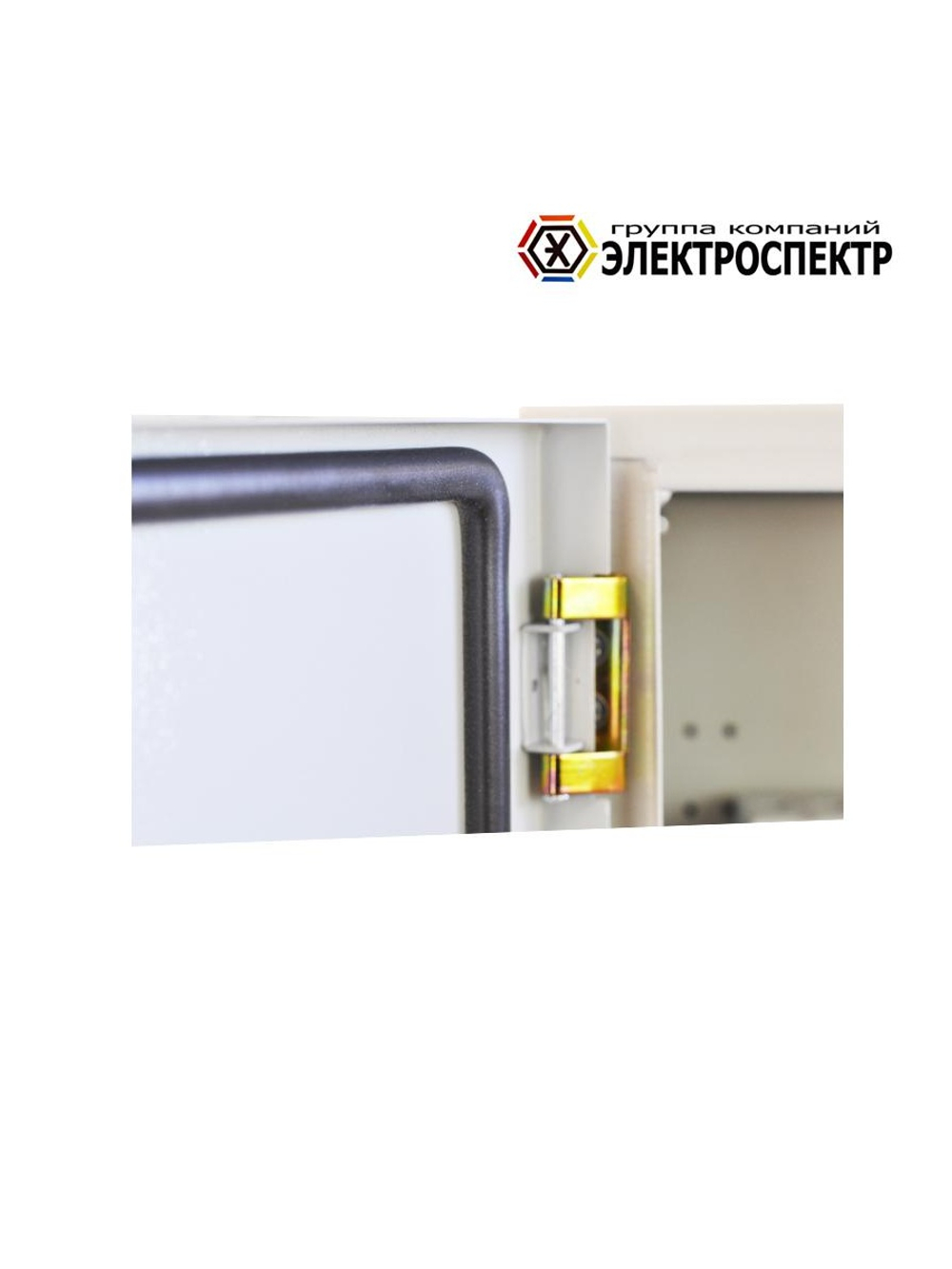 Щит ВРУ ЩАП 33 31УХЛ4 Электроспектр _VG212080