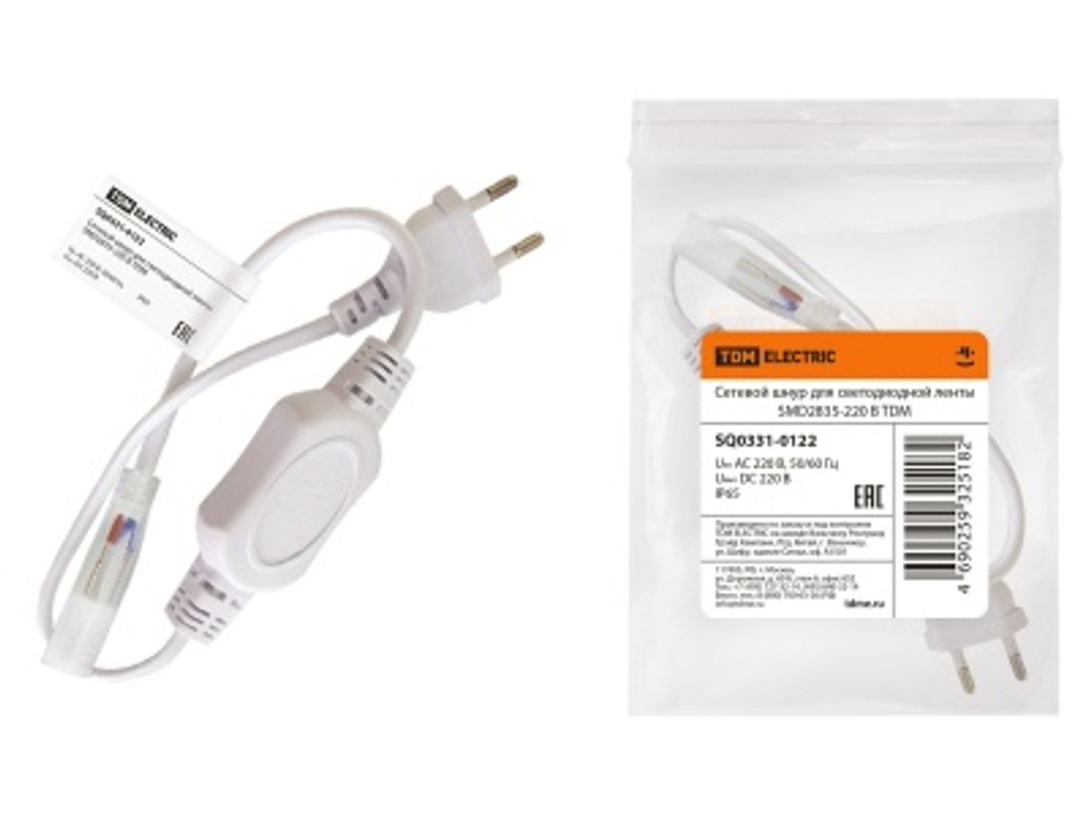Сетевой шнур для светодиодной ленты SMD2835-220 B TDM