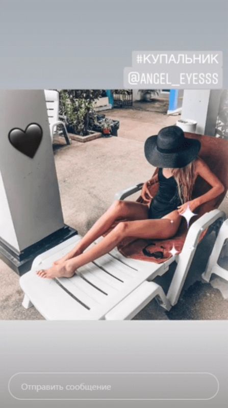 отзыв №26 Купальники в интернет-магазине HappyLadyShop отзыв №26 Купальники в интернет-магазине HappyLadyShop