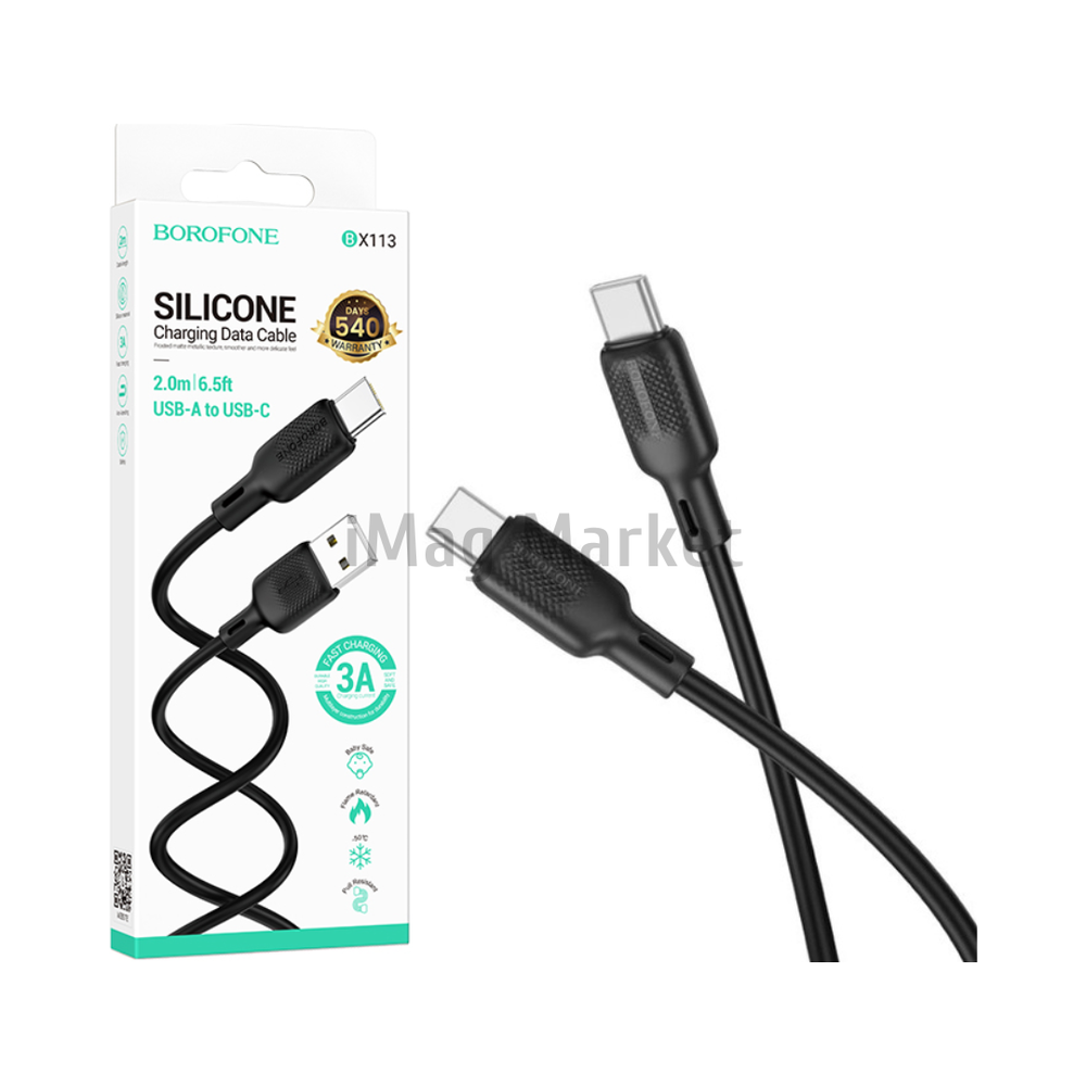 Зарядный кабель Borofone BX113, USB-C - Type-C, 3A, 60W, 2 м, черный