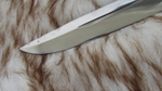 Нож засапожный "Пластунский" мельхиор 95х18