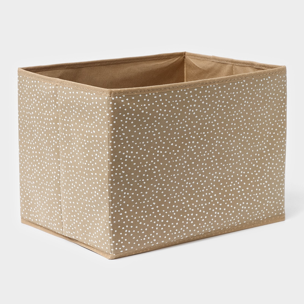 Короб для хранения Доляна "Точки" 37х27х27 см, цвет бежевый