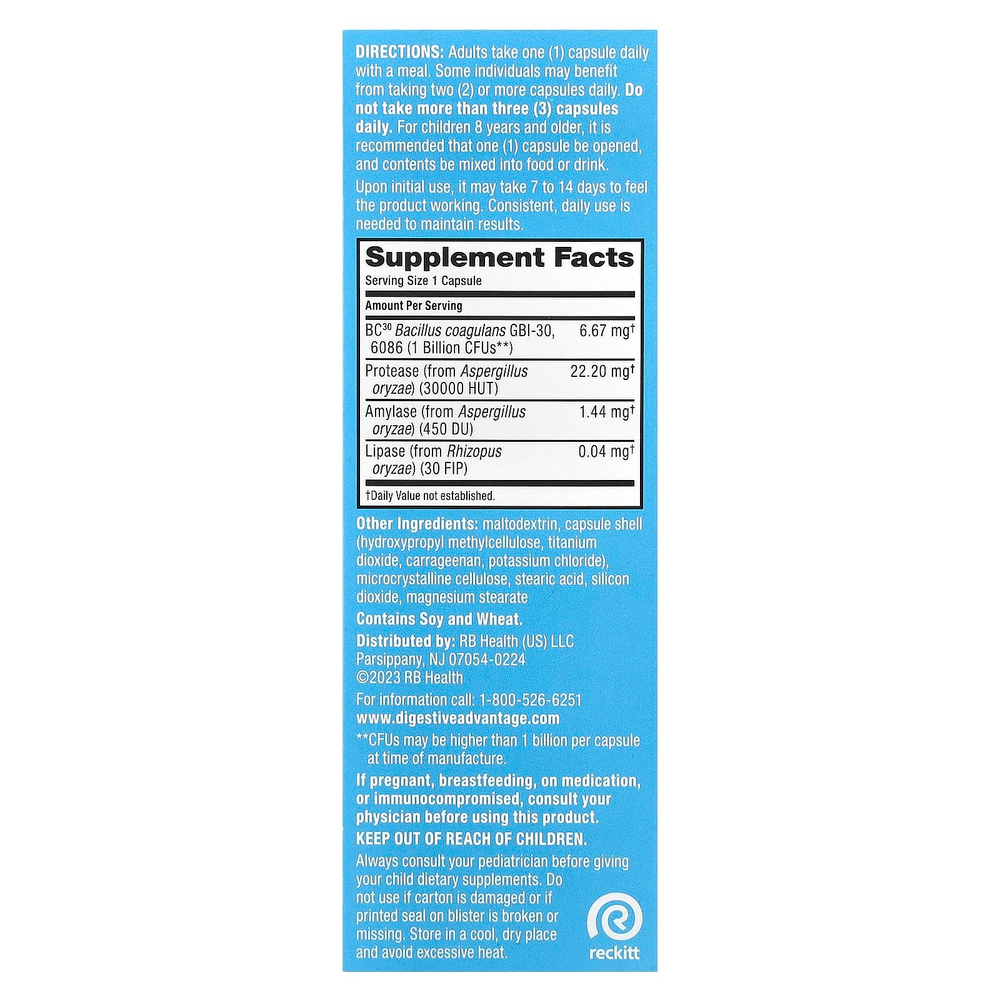 Schiff, Digestive Advantage®, ежедневные пробиотики + интенсивная поддержка кишечника, 96 капсул
