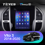 Teyes TPRO 2 9,7"для Mercedes Benz Vito 3 2014-2020