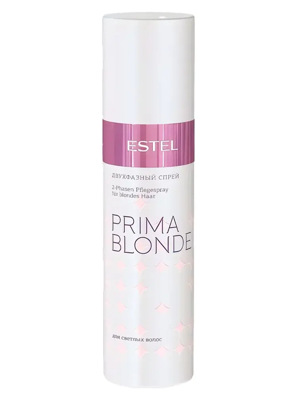 ESTEL PRIMA BLONDE Двухфазный спрей для светлых волос 200мл