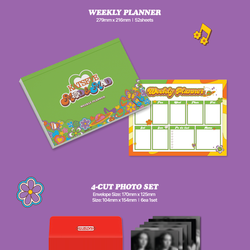 Набор KATSEYE - 2026 SEASON'S GREETINGS