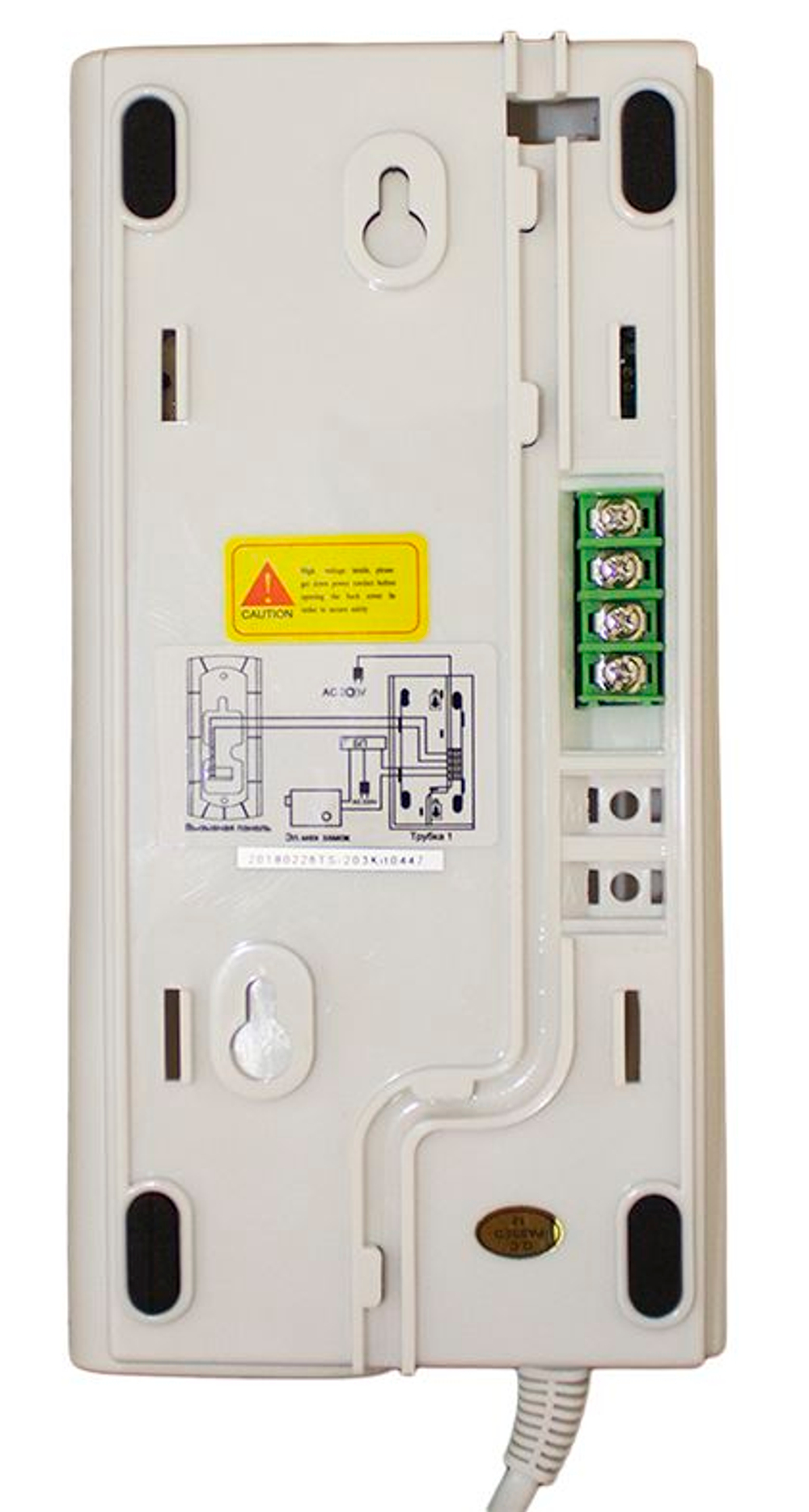 Комплект аудиодомофона TS-203Kit