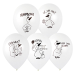 Шар латексный 30см Добрый Гусь (Белый)