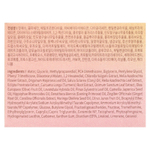 Petitfee, Beautifying Glow On Hydrator с маслом примулы вечерней, 50 мл