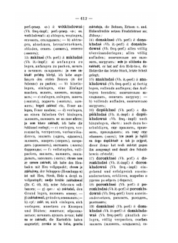 Словарь нижне-лужицкого языка. Выпуск 1. Часть 2 | А. Мука