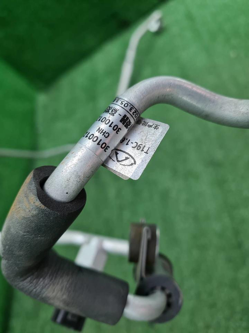 Трубка кондиционера Omoda C5 (2022-н.в.)