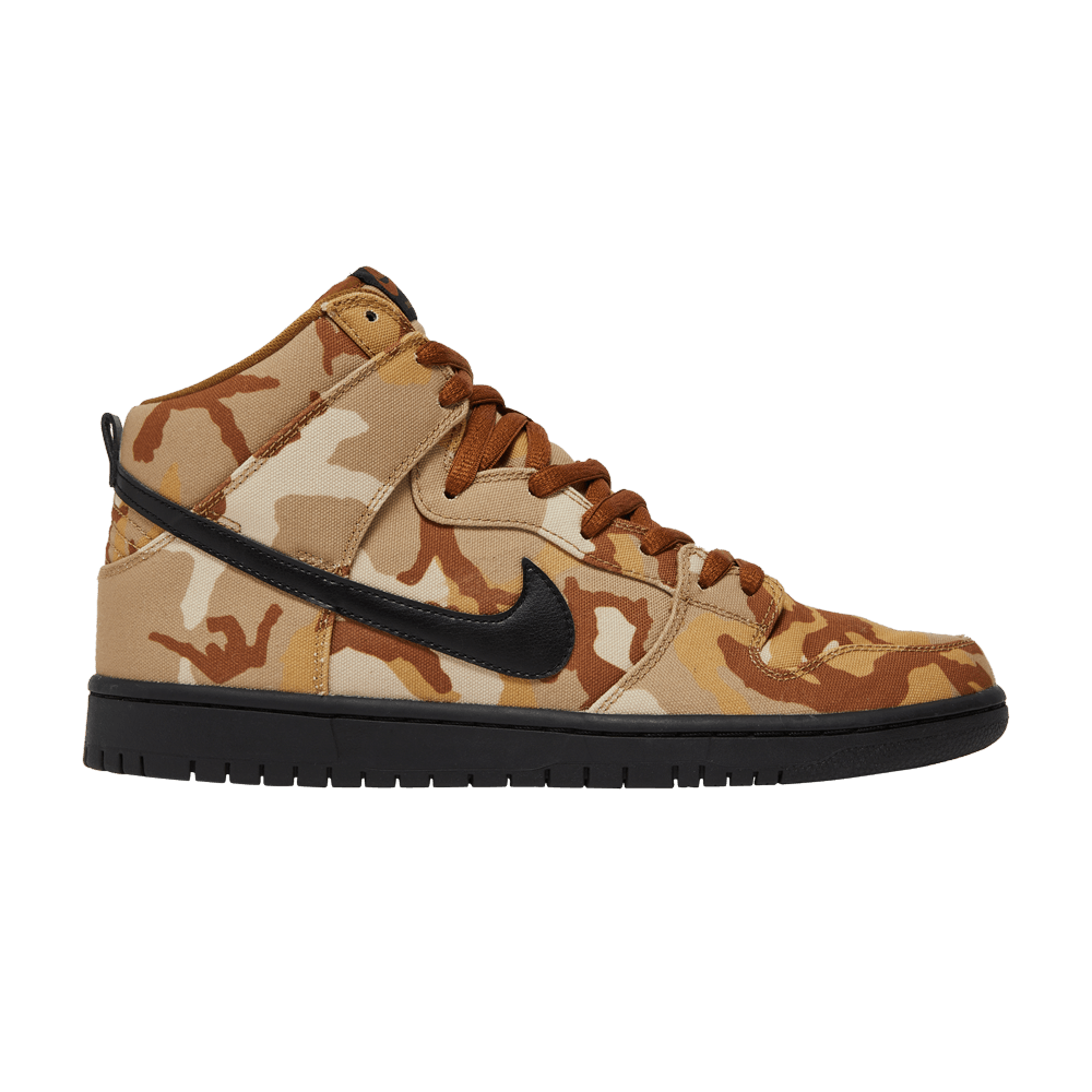 Кроссовки Nike Dunk Sb