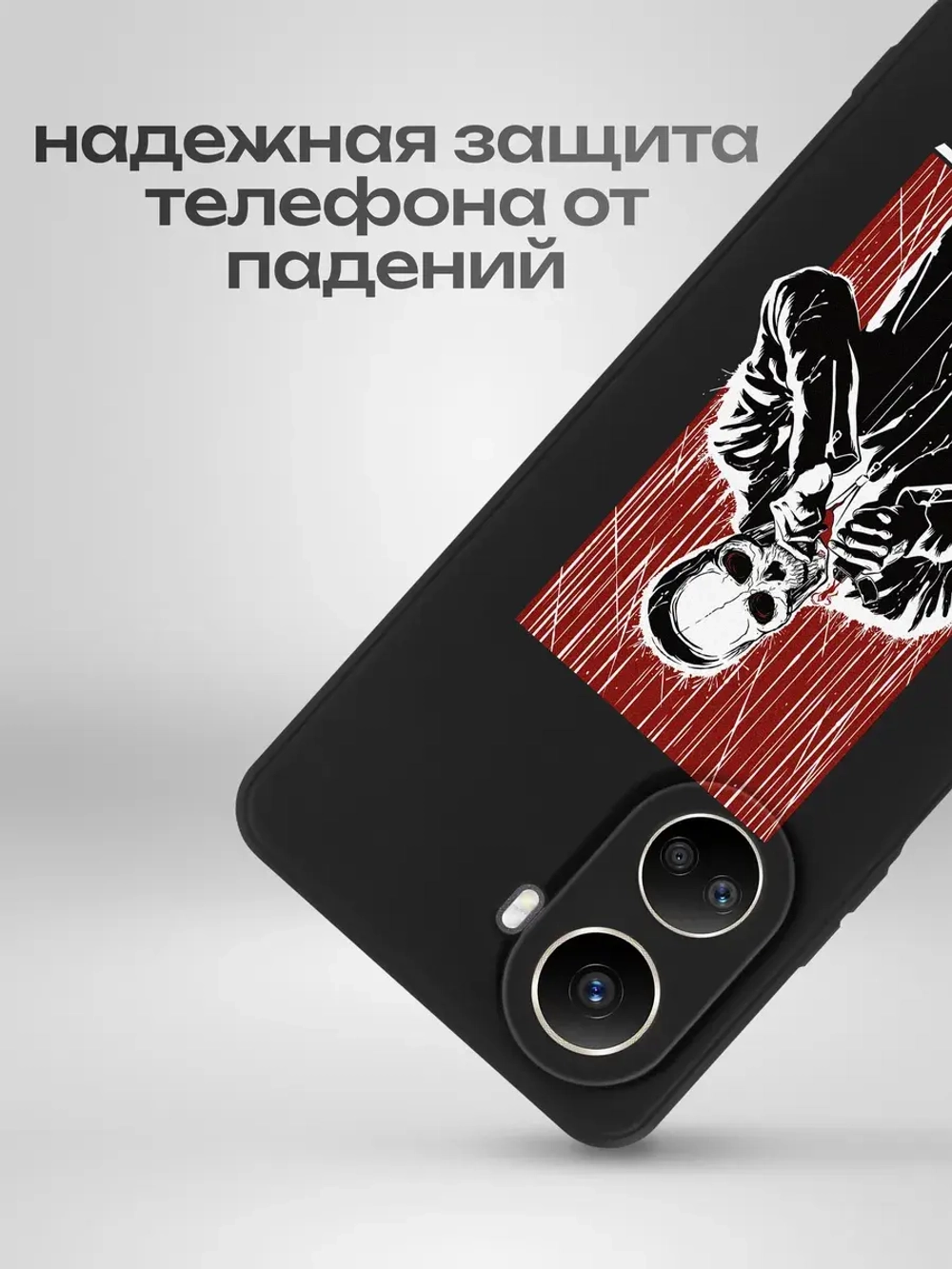 Чехол на Huawei Nova 10 SE