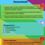 Алмазная мозаика на подрамнике с полным заполнением «МИР ЯРКИХ КРАСОК», яркая сирень, 30*40 см