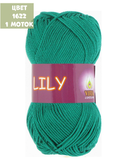 Lily (Vita)
