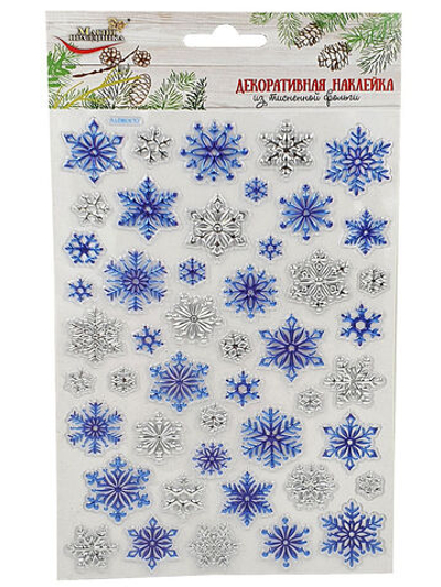 Наклейки из тисненной фольги 25 x 14.5cм