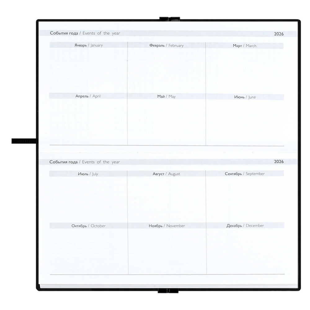 Еженедельник датированный 2026 ESCALADA, 175х95 мм, 64 л., арт. 70392/ 40 ТИВОЛИ ГЛОСС ЧЁРНЫЙ (кожзам: мягкий переплёт, материал обложки: искусственная кожа "Тиволи глосс"; декор: блинтовое тиснение; способ крепления блока: ниткошвейный; вн. блок: 64