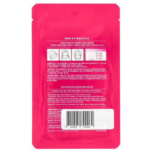 Jayjun Cosmetic, маска с розой, 1 шт., 25 мл (0,84 жидк. унции)