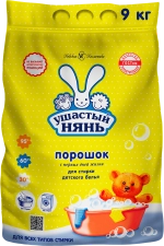 Ушастый нянь Стиральный порошок 9кг