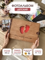 Детский большой фотоальбом для новорожденного семейный