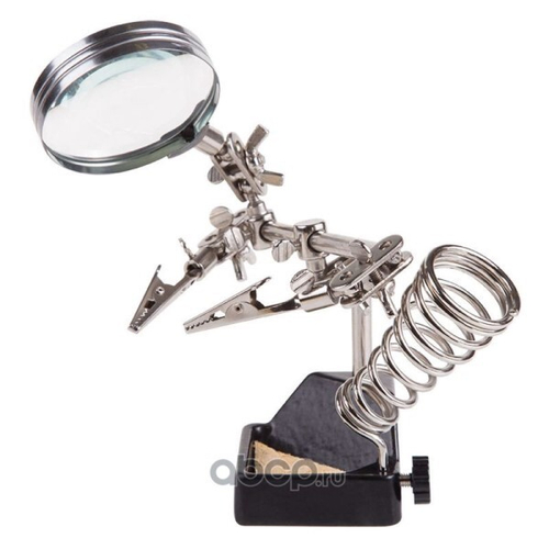 Держатель  Третья рука  с лупой х2.5 с подставкой паяльника (REXANT)