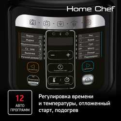 Мультиварка-скороварка Tefal Home Chef Smart Multicooker CY601832