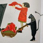 Девочка в доспехах