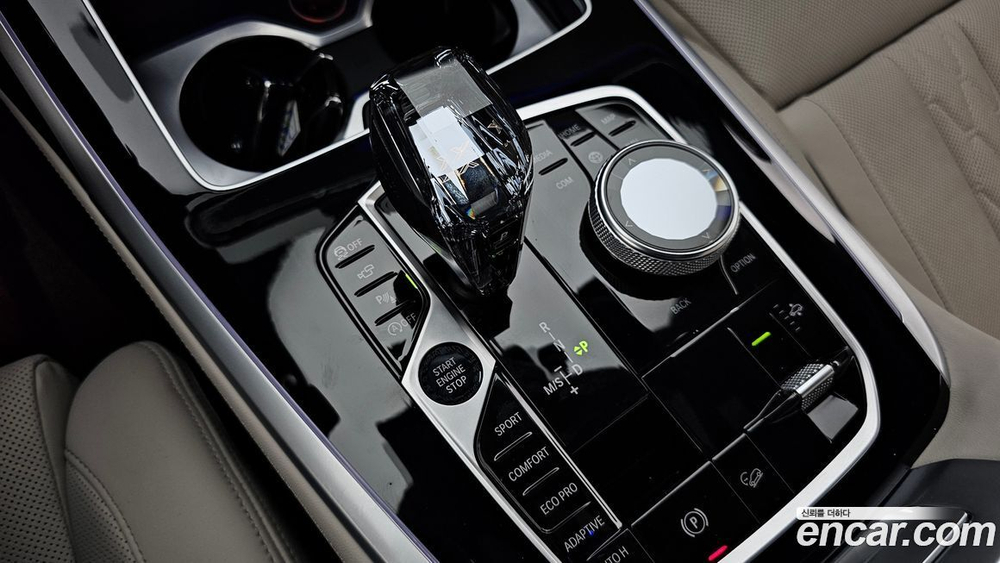 BMW X7 (G07) M50i 6-и местный (07.2022)