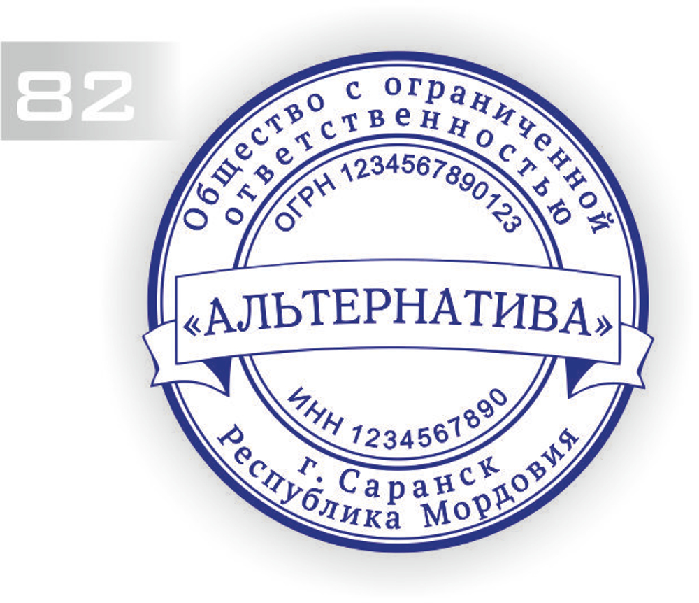 82