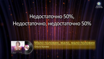 Синонимус