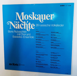 Винтажная виниловая пластинка LP Boris Rubaschkin Борис Рубашкин, Balalaika Ensemble F. Bilek Moskauer Nachte (Швейцария 1977)