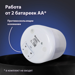 Точилка электрическая BRAUBERG DOUBLE BLADE WHITE двойное лезвие питание от 2 батареек (2 штуки в упаковке)