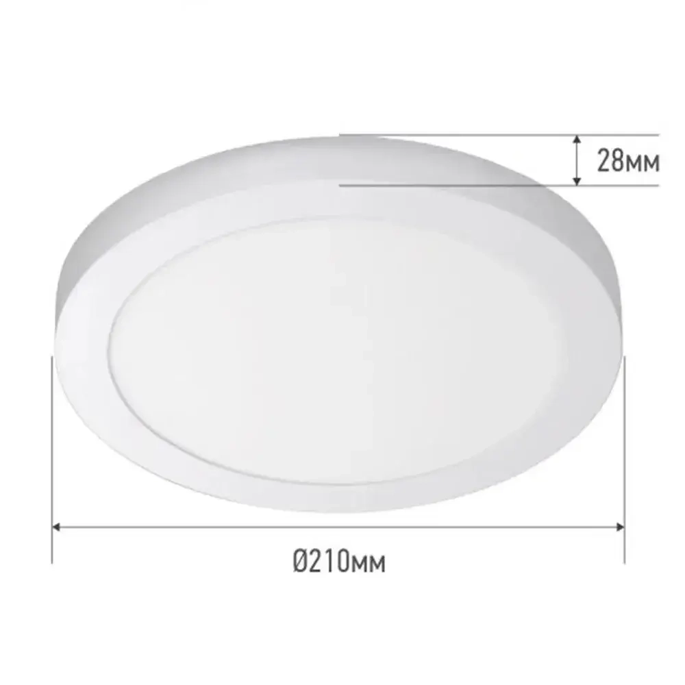 Светильник накладной круг 18W 6500К NRLP 210мм белый IP40 IN HOME