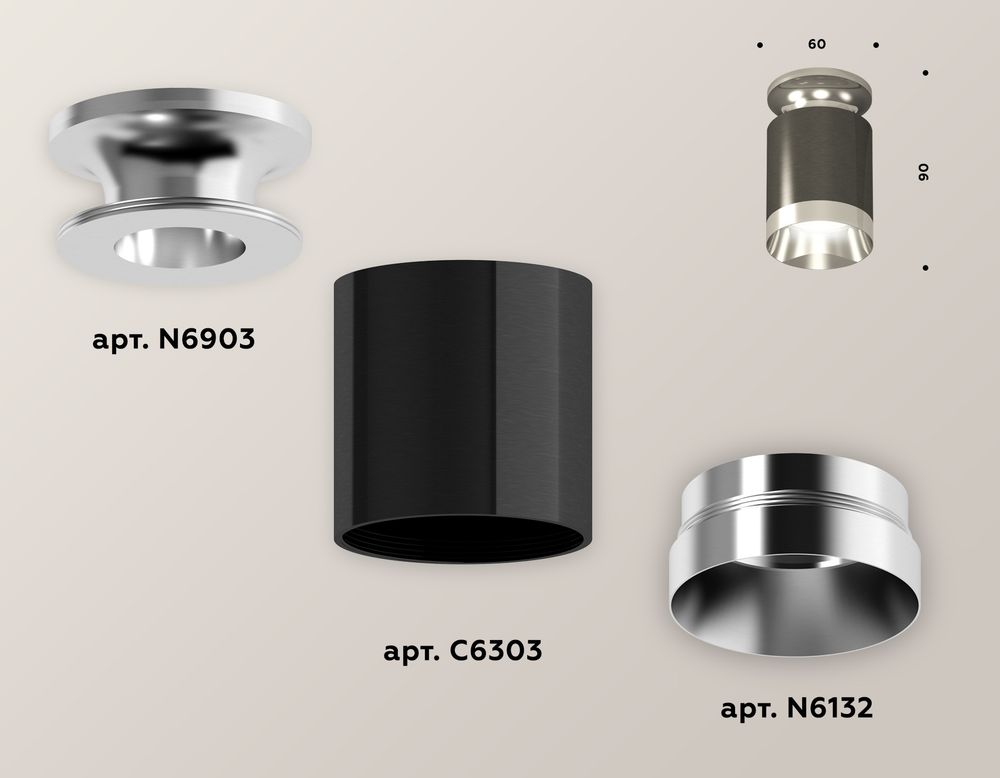 Ambrella Комплект накладного светильника Techno XS6303101