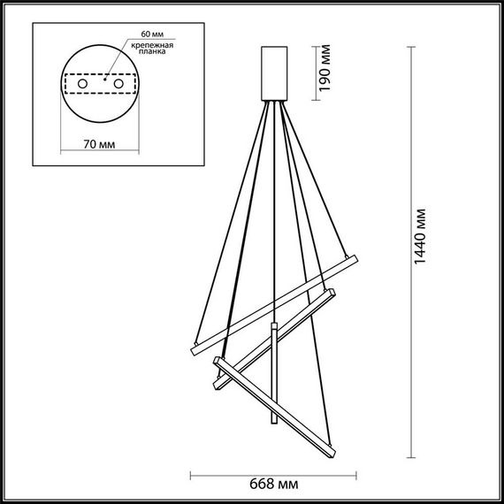 Подвесной светодиодный светильник Odeon Light L-vision Cometa 3860/48B
